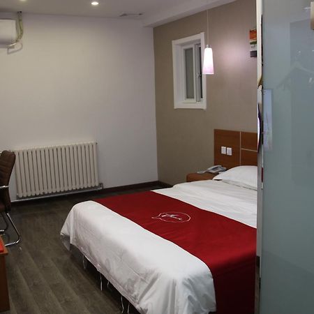 Thank Inn Chain Hotel Shandong Liaocheng Economic Development Zone Jiuhe Community Eksteriør bilde