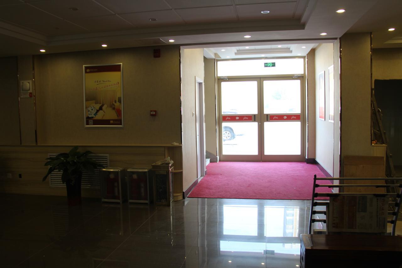 Thank Inn Chain Hotel Shandong Liaocheng Economic Development Zone Jiuhe Community Eksteriør bilde
